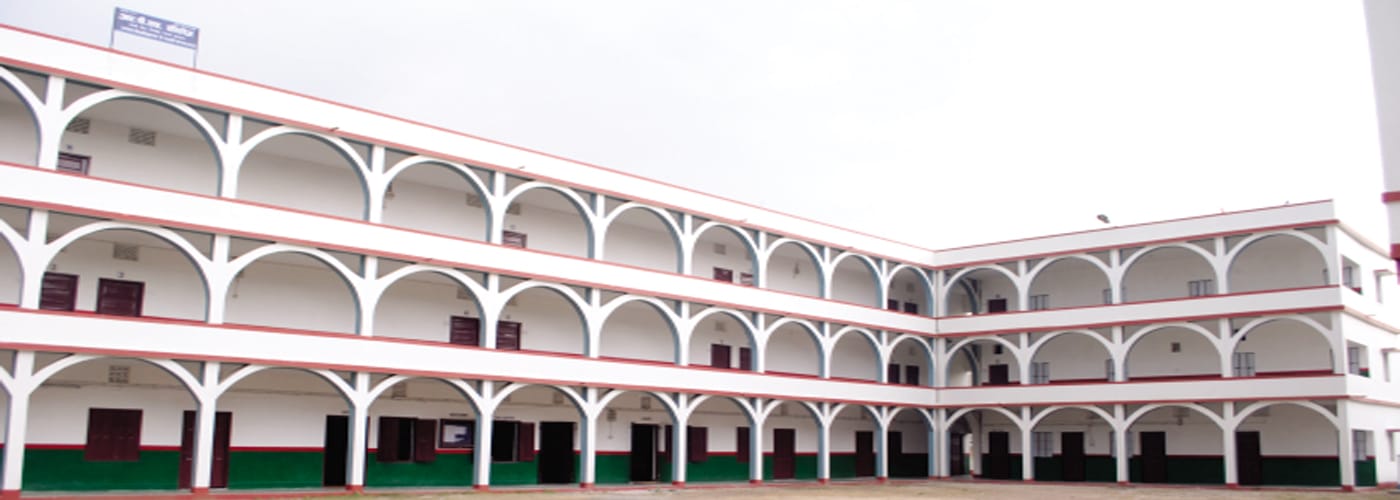 School Campus